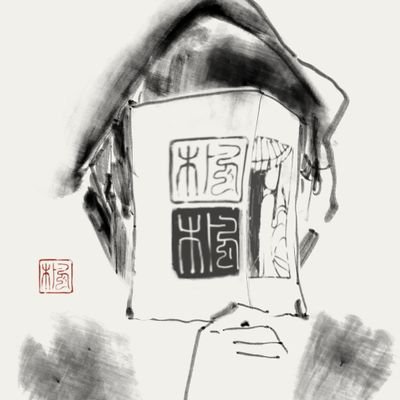 fnggncucu's profile picture. 🍁今天的月千也超級脆( ˚ཫ˚ )