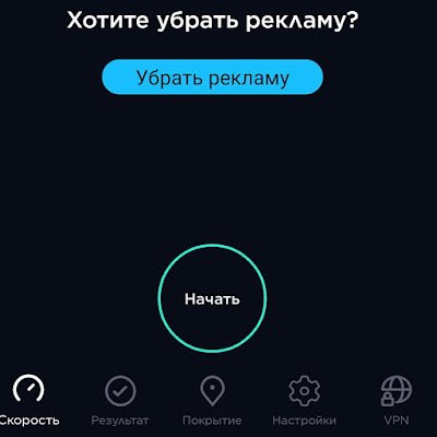 ComplyfeCL's profile picture. 