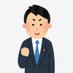 サラリーマン大喜利 (@salaogiri) Twitter profile photo サラリーマン大喜利 (@salaogiri) Twitter profile photo