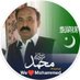 MunirBaloch منیربلوچ (@misali2002) Twitter profile photo MunirBaloch منیربلوچ (@misali2002) Twitter profile photo
