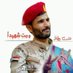 علي عبدالله بن وهاب (@ali_omer_90) Twitter profile photo علي عبدالله بن وهاب (@ali_omer_90) Twitter profile photo
