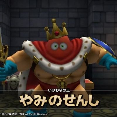 だでぃさんのプロフィール画像
