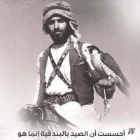 🇸🇦🇦🇪 دار زايــــد 🇦🇪🇸🇦 (@_dar_zayed) 's Twitter Profile Photo 🇸🇦🇦🇪 دار زايــــد 🇦🇪🇸🇦 (@_dar_zayed) 's Twitter Profile Photo