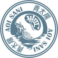 Aoi Sani 青太陽 (@aoisani) 's Twitter Profile Photo