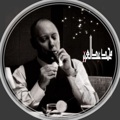 في البساطة تكمن الأناقة وفي الرقي يظهر جمال النفس𝓠
كل مافي صفحتي بقلمي ✍️