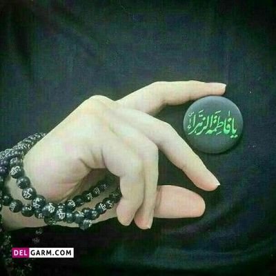 «یـٰا مَن لـٰا یُرجَۍ اِلـٰا هُـو . . :» ای آن ک جز او امیدی نیست...🕊🖤🌙! #خــــــــدا..!🕊💕️