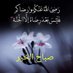 خواطر ثائر ضد الانقلاب (@mostafa1293633) Twitter profile photo خواطر ثائر ضد الانقلاب (@mostafa1293633) Twitter profile photo