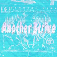 ANOTHER STRIVE (@anotherstrive) 's Twitter Profile Photo ANOTHER STRIVE (@anotherstrive) 's Twitter Profile Photo