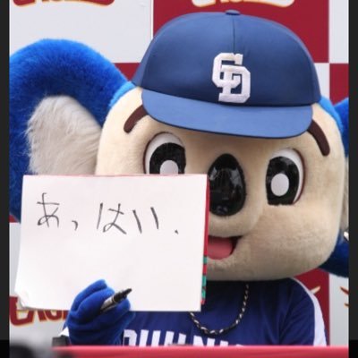 2017/4/28&2020/3/27&2022/9/15産まれの坊ちゃんズ。兄2人は鉗子分娩(;˙-˙;)🆕3男まさかの普通分娩アカチェン👶育児の壁にぶち当たりまくり!!ただのデブ✌('ω')✌岐阜住。 #2017apr_baby #2020mar_baby #2022sep_baby