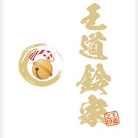 王道鈴家 まな (@oudousuzuya0715) Twitter profile photo