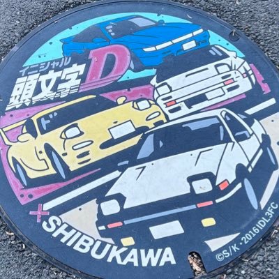 ☆ゆう☆さんのプロフィール画像