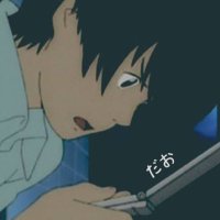 だお (@ka1zokuo) Twitter profile photo