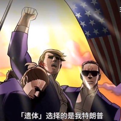 coachamy03's profile picture. Child of God - Child of the Covenant - Disciple of Jesus Christ - Boy Mom - MAGA - MAHA