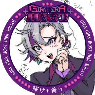 ｶﾞﾄﾗ🥂✨さんのプロフィール画像