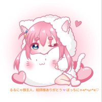 ้ทน๏ฝฏC๐ฆ๐จ (@ftb123bego) 's Twitter Profile