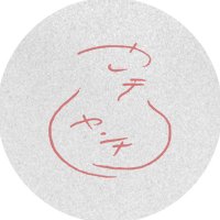 カレチヤンチ (@curry_chaaan) 's Twitter Profile