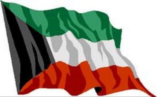 Q8Uniqe's profile picture. 