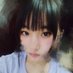 はっか (@jk_hakka17) Twitter profile photo はっか (@jk_hakka17) Twitter profile photo