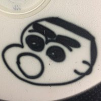 口腔妖怪 (@ini32_) 's Twitter Profile