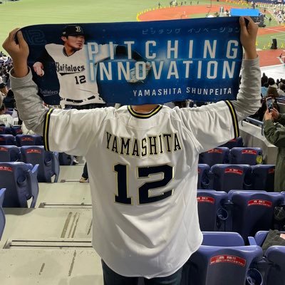 yu___ori11's profile picture. 09(08) / orix buffaloes / #11