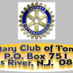 Toms River Rotary (@tomsriverrotary) Twitter profile photo Toms River Rotary (@tomsriverrotary) Twitter profile photo