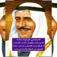 الذهب والمذهب (@alfadhlym) 's Twitter Profile