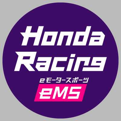 Honda Racing eMS on X: Honda Racing eMS on X: