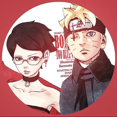Fan of the #BoruSara ♡ Account dedicated entirely to Boruto and Sarada, please don't be toxic.