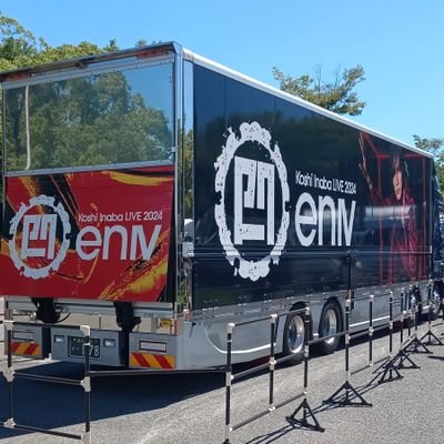 B'zとだんじりとLibertywalkをこよなく愛しています。
愛車はステップワゴンRF3前期
、バイクはCBR250RR MC22 に乗ってます。
無人航空従事者試験1級取得
車、バイク大好き,
鉄道模型、自動車模型も収集して織ります
無言フォローすいませんm(__)m
宜しくお願い致します