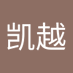 陈凯越 (@trtjvq1nzp2267) Twitter profile photo 陈凯越 (@trtjvq1nzp2267) Twitter profile photo