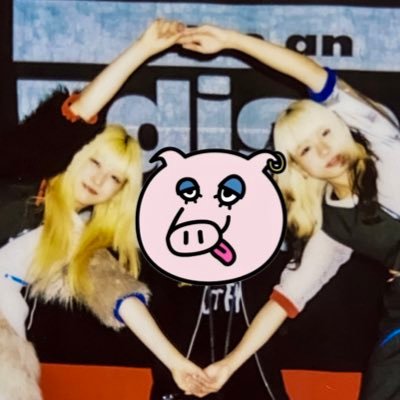 tom_91665's profile picture. （momo）🍑@GUMI_BiSH PIGGS 🐷@SURING_PIGGS 🤍 @BIBI_PIGGS ❤️ 📸フォロー&いいね泣いて喜びます🥹ぶーちゃんズはフォロバ💯🤙🏻