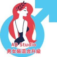 AD Studio Angel&Davil massage studio (@cdsm_0721) 's Twitter Profile