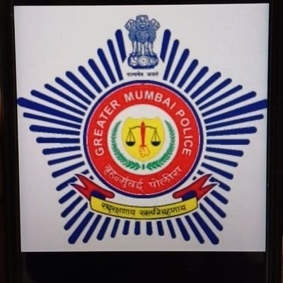 अंधेरी पोलीस ठाणे, मुंबई यांचे अधिकृत खाते. आपत्कालीन परिस्थितीत १००/११२ वर संपर्क करा.
official account of Andheri Police Station.For emergency, Dial 100/112