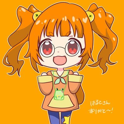 生きてるおっさんです!アイコンはм@猫さん(@CraZy__rnq)、ヘッダーはきょぞさん(@vrsuruyon)が描いてくれたよ! 干し芋https://t.co/rLK2L7dgfL BOOTH欲しいのhttps://t.co/AJu0FMmha4