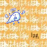 ໒꒱さんのプロフィール画像