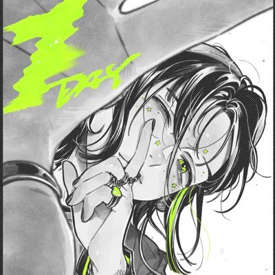 iff -ㅅ-⁷さんのプロフィール画像
