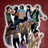 Mukti Islam (✸,✸) (@isla37657) 's Twitter Profile Photo