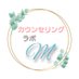 よし🧘♂️カウンセリングラボ М (@coulabo_m) Twitter profile photo よし🧘♂️カウンセリングラボ М (@coulabo_m) Twitter profile photo