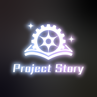 ProjectStory_24's profile picture. タレント×クリエイター×Vtuber事務所で送る、新たな物語をクリエイトするVTuberグループ創出プロジェクト『Project Story』 Vtuber事務所「からくり」@Color_Creators