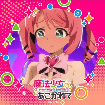 fireiskawaii's profile picture. 