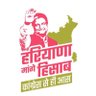 Deep_AICC's profile picture. Chairperson HPCC Social & Digital Platforms Distt  Kurukshetra ( Team @DeependerSHooda )