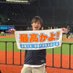 D-荒井(相方募集中) (@d_arai55) Twitter profile photo D-荒井(相方募集中) (@d_arai55) Twitter profile photo