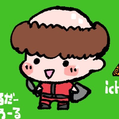いちこさんのプロフィール画像