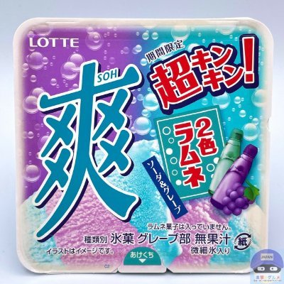 devoted_tostudy's profile picture. おもて→@mattya404

ここは最奥
ほとんど壁打ち