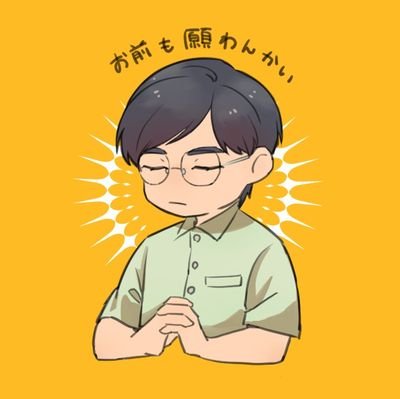 waraviさんのプロフィール画像