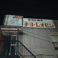 k (@k72927659) 's Twitter Profile Photo