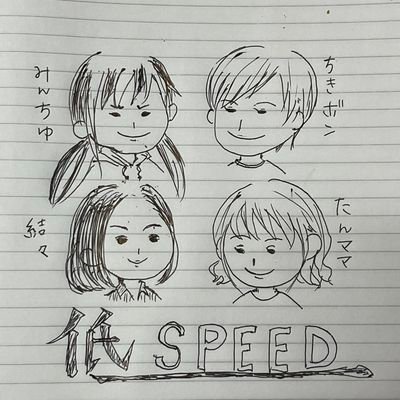 macochinoyome's profile picture. ラジオ沖縄🙂FM沖縄🙂RBCラジオ。色んな番組きいて、こっそり投稿するのが趣味です📻️✨
世の中の呟きをそっと覗いて、そっと帰ります。　お手柔らかに、どうぞ。社員No.17549　おじ森No.490