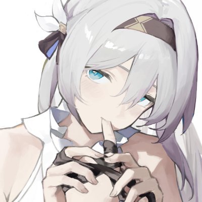 Ahchuh Profile