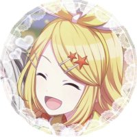 癒音 (@yuto_koukan) 's Twitter Profile Photo 癒音 (@yuto_koukan) 's Twitter Profile Photo