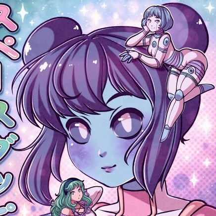 AHNryさんのプロフィール画像